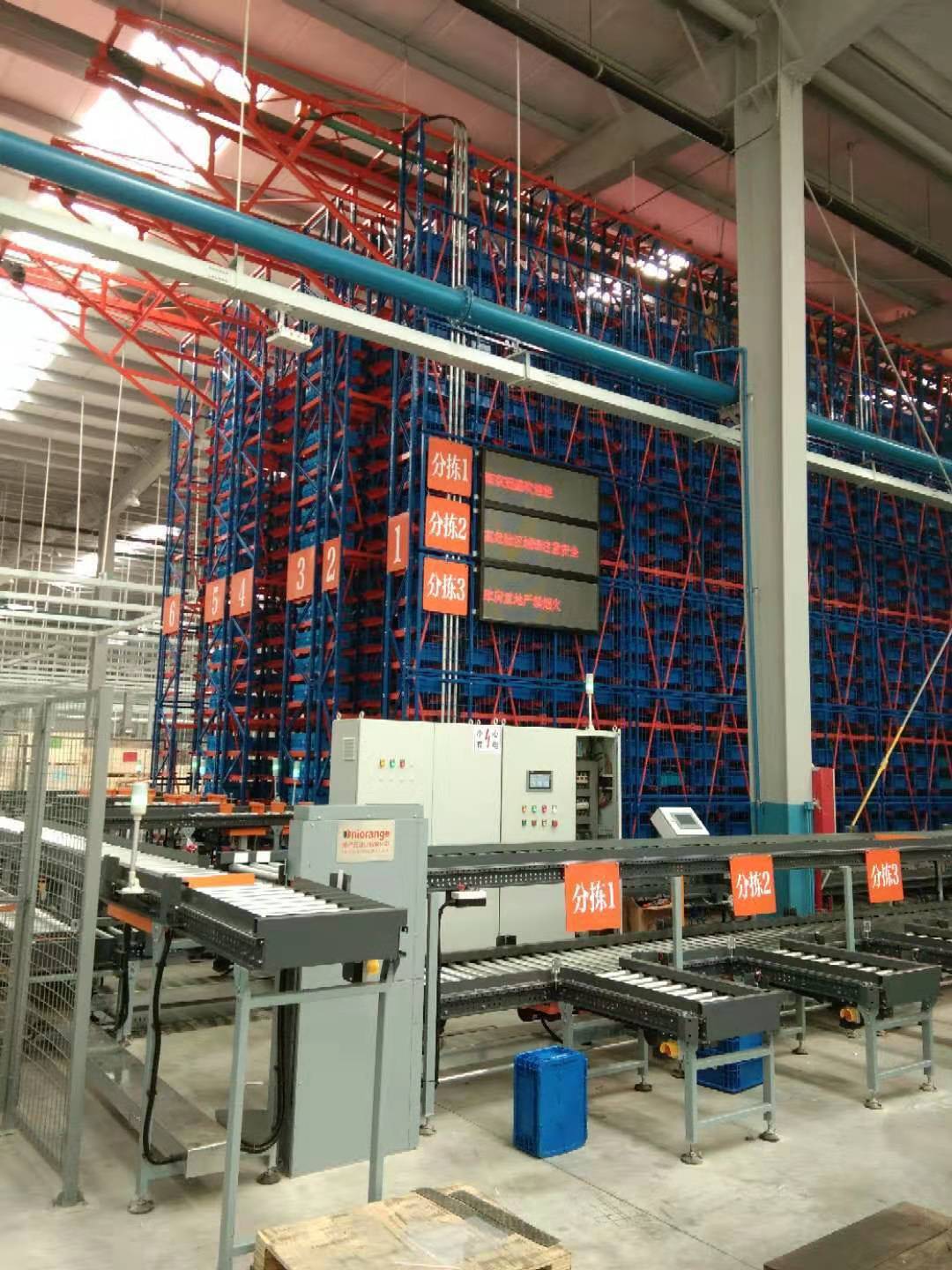 Stacker Crane Tank AS/RS Case